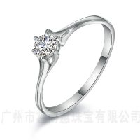 βޥ925ԽָŮ䶨ƴƷ