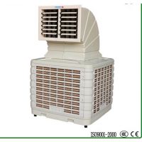 大功率冷风机空调扇 单冷移动制冷冷风机家用冷风扇水冷空调水空