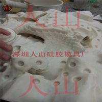 ʯ¥ݹ轺ģ ƷƷӹ ɽڼƷģ