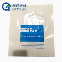 生产销售 透明塑料袋 食品包装密封袋 加厚PE自封口袋