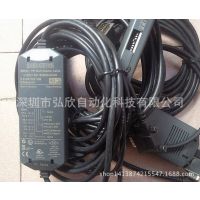 ȫԭװPLC̵PC-PPI+ 6ES7 901-3CB30-0XA0ֻ