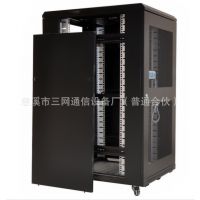 27U1400*600*800