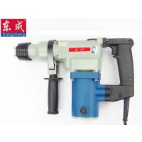 原装正品东成牌 电锤Z1C-FF-26 620W大功率工业级电镐开凿多功能
