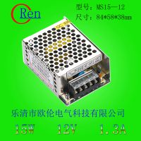 MS-15-12صԴ15W12V1.3AصԴLEDԴŷ׵ƵԴ