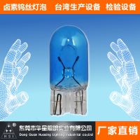 ʻT10 T10 ָʾ 12V5W