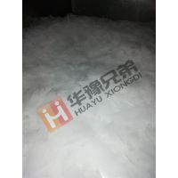 ICE-1TʱƱֵƬ۸