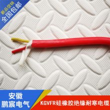 ZR-KFGP-3*2.5ȼ¿Ƶ