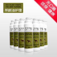 亞當(dāng)斯浴沐露寵物沐浴露用品泰迪茶樹(shù)油沐浴露狗洗澡香波狗浴液