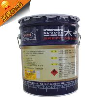 ᳧ H53-0821kg/ ۸