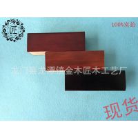 龙门生产批发实木脚 沙发脚 家具配件 一字木脚