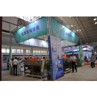 2015第十二届中国国际电池产品及原辅材料、零配件、机械设备展示交易会（Battery China 2015）