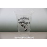 ӦһԱ һϱ ̲豭 ֭ 450ml