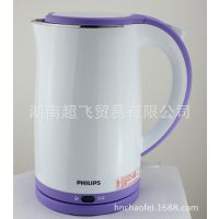 Philips/飞利浦 HD9312不锈钢内胆电热水壶 1.7升1800瓦功率