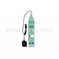 ***红声HS5933A环境振级分析仪,HS5933A便携式测振仪