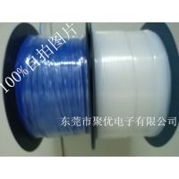 15L׹ 15Lɫ׹ 1.5mmɫ