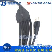 深圳一拖六Y型防水插头工厂生产，东莞一拖六Y型防水接头工厂批发，惠州一拖六Y型防水连接器工厂销售
