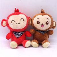 动物生肖吉祥物毛绒填充玩具猴公仔可定制