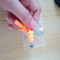 同球防噪音耳塞圣诞树型带线耳塞 opp袋装午休游泳睡眠旅行防噪