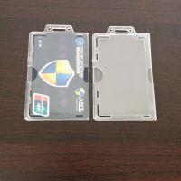 厂家供应新款ID卡套 硬塑料PC卡套 银行卡套 侧面开口卡套