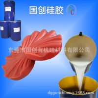 ӦʳƷ轺ʳƷ轺ģ_͸ģ߹轺Ʒ_ȫ