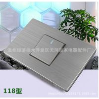 廠家直銷西門子118型墻壁開關(guān)/一位不銹鋼面板開關(guān)