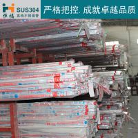不锈钢装饰管焊接钢管 佛山厂家直销不锈钢钢管 门窗防盗网不锈钢