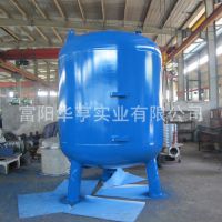 牛货 质量***的碳钢活性炭过滤器 欢迎来厂考察