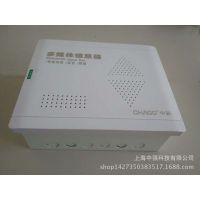 ҹӦ  뻧Ϣ    FTTH-Sͥ