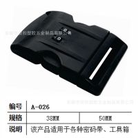 ݸרҵӦ  ɴ38 50MM֯