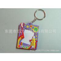儿童小号相框软胶钥匙扣 滴胶创意钥匙扣 广告促销钥匙扣 可定做