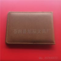 银行人员通讯录印制 通讯录制作印刷 仿皮通讯录制作厂家
