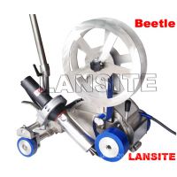 ֱLANSITE BEETLE ˮԶӻ