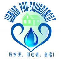 山东嘉铭环保科技有限公司