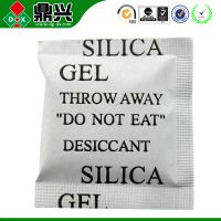 厂家直接供应环保干燥剂 硅胶干燥剂 防潮干燥剂