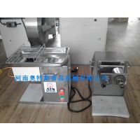 奥特斯肉店用小型鲜肉切片机刀组可拆卸清洗（ATS-150）