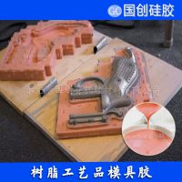 ͸²ģģרù轺/Һ轺