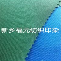 ӦC/Nȼ³ȼ