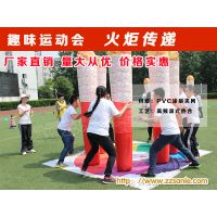 青少年拓展培训器材 北京市充气类趣味活动道具