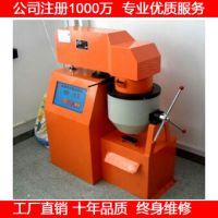 供应BH-10/20数控沥青混合料拌合机规程