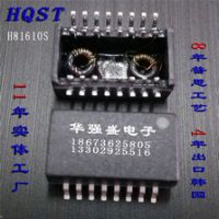 T1E1ѹISDN·ɱѹCEPTͨѶѹPT22-1161