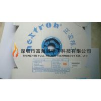 台湾正凌精工NEXTRON 14芯灰排线 FC压线头配套排线830-127-14C-NEX-250