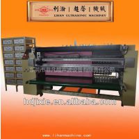 ӦTowel Cloth Slitting Rewinding Machine