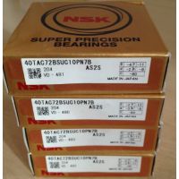 NSK40TAC72CSUHPN7C