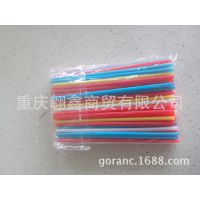 供应果汁吸管 19cm果汁吸管 独立包装果汁吸管 奶茶吸管