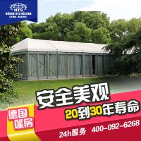 华烨蓬房生产各种铝合金篷房,产品质量好,款式美观