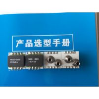 SMI+0.2%FSѹSM5651-003-D-3-SR SM5651-001-D-3