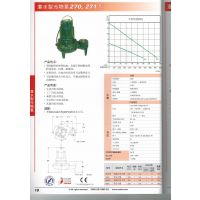 美国卓勒910-0095美国卓勒910-0097耐腐蚀性水箱污水提升泵站
