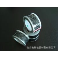 Ӧӡֽ ͸ӡַ佺 boppӡˢ̱꽺 55mm*100m