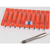 上工全系列代理，螺纹工具，丝锥，机用丝锥，粗柄，细柄