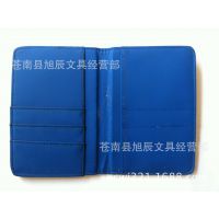 ó绰 绰 ó绰